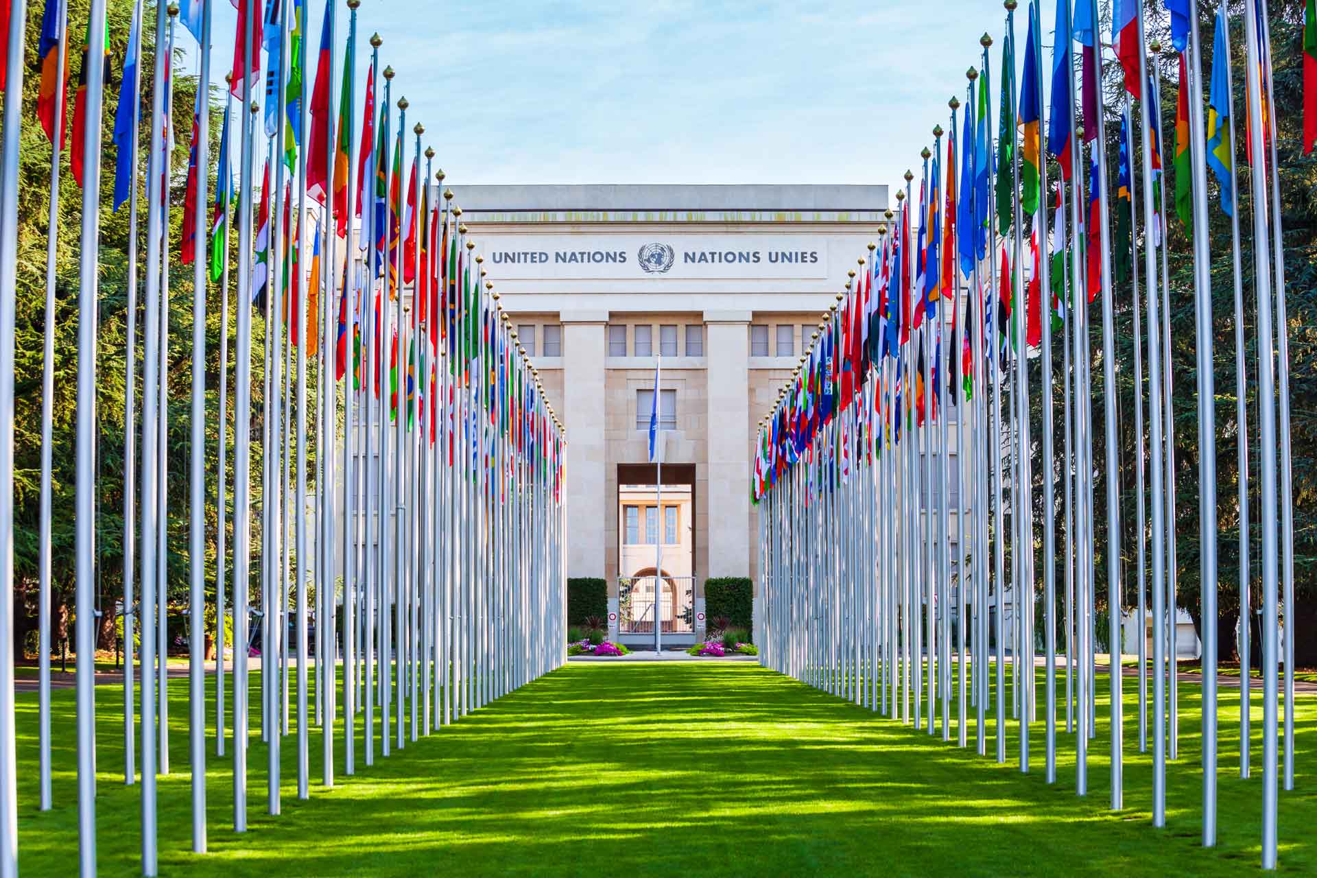 UN building